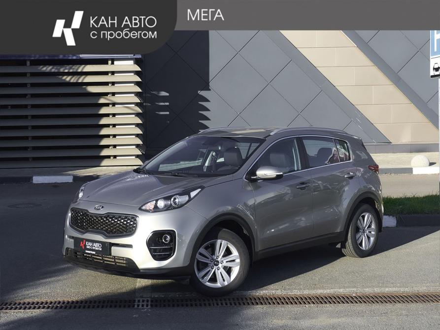 Kia Sportage IV Казань  - изображение 1