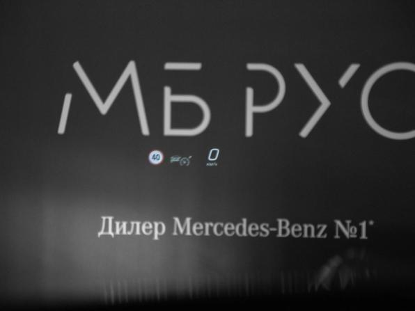 Новый Mercedes-Benz GLE AMG II (V167) Рестайлинг 2026 года, цена 19 440 000 рублей, внедорожник, Автокод Объявления