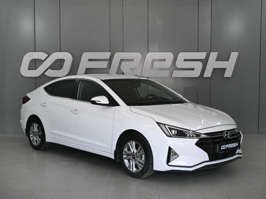 Hyundai Elantra VI (AD) Рестайлинг Ростов-на-Дону  - изображение 1
