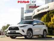 Toyota Highlander IV (XU70) Москва  - изображение 27