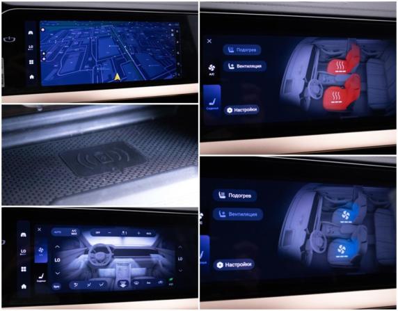 Geely Monjaro I с пробегом 2023 года, цена 3 170 000 рублей, 57702 км, внедорожник, Автокод Объявления
