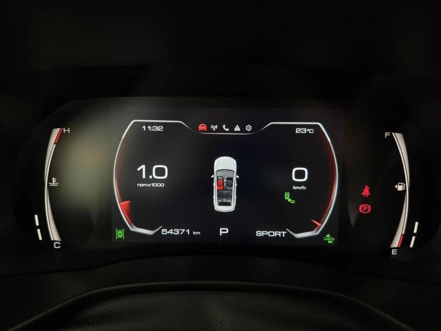 Haval Jolion I Подольск  - изображение 19