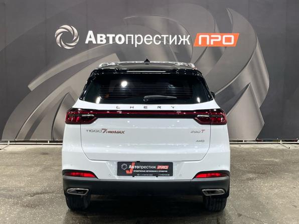 Chery Tiggo 7 Pro Max I с пробегом 2023 года, цена 1 950 000 рублей, 29929 км, внедорожник, Автокод Объявления