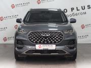 Chery Tiggo 8 Pro I Минеральные Воды  - изображение 25