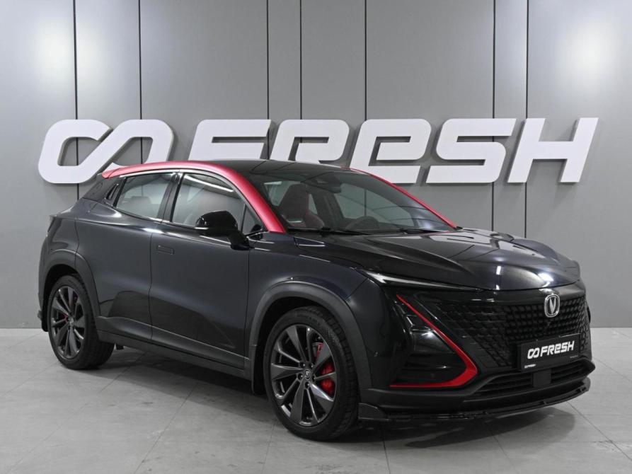 Changan UNI-T I Ростов-на-Дону  - изображение 1