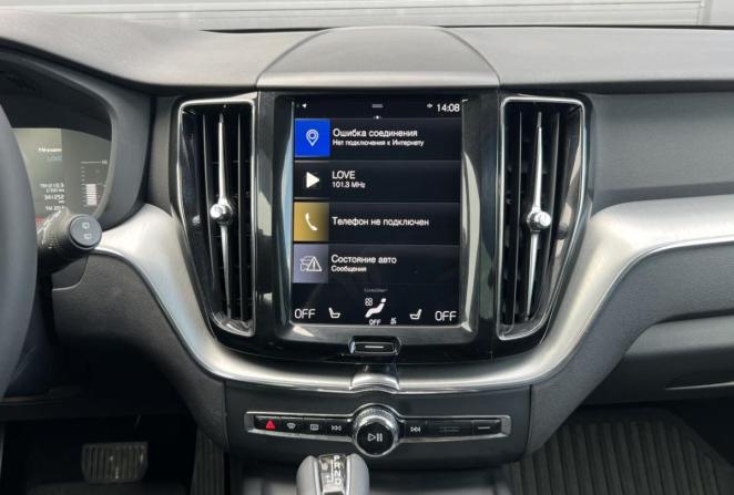 Volvo XC60 II с пробегом 2018 года, цена 2 130 000 рублей, 341177 км, внедорожник, Автокод Объявления