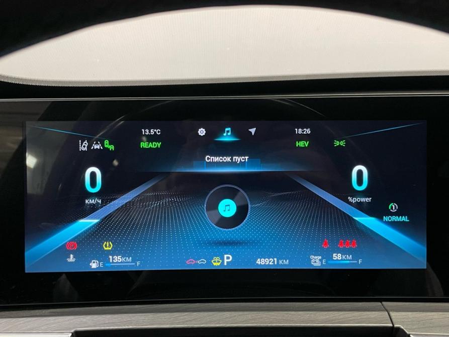 Chery Tiggo 8 Pro Plug-in Hybrid Уфа  - изображение 17