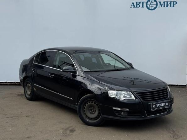 Volkswagen Passat B6 с пробегом 2010 года, цена 682 000 рублей, 270052 км, седан, Автокод Объявления