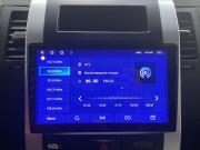 Nissan X-Trail II Рестайлинг Курск  - изображение 30