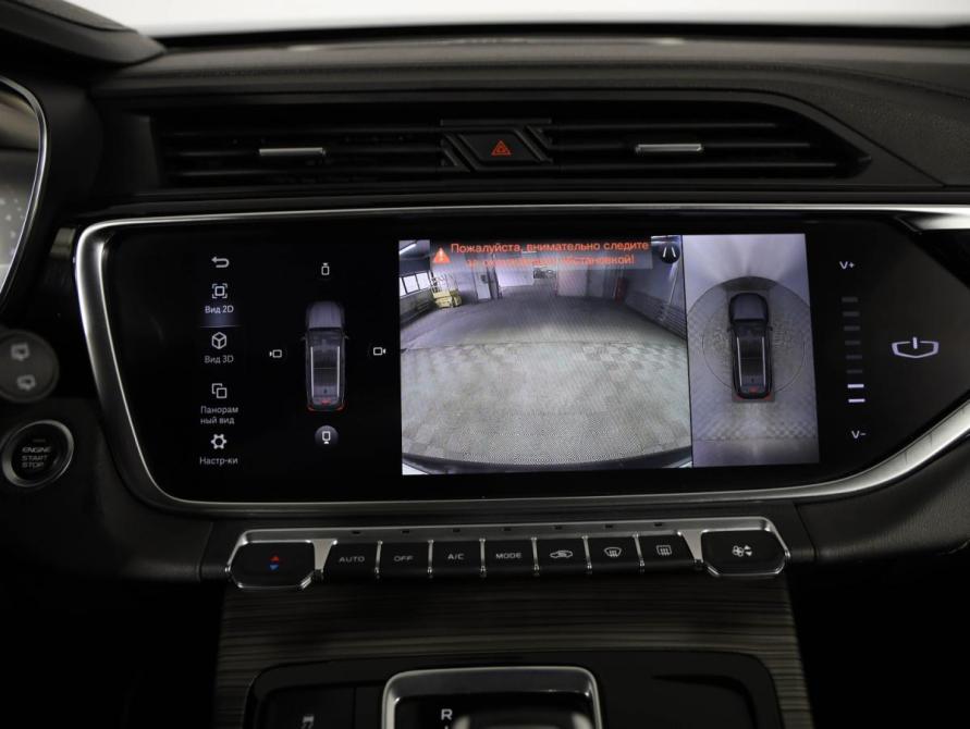 Geely Atlas Pro Санкт-Петербург  - изображение 16