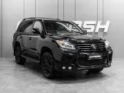 Lexus LX III Рестайлинг Тюмень  - изображение 31