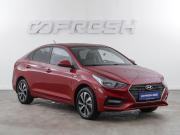 Hyundai Solaris II Москва  - изображение 19