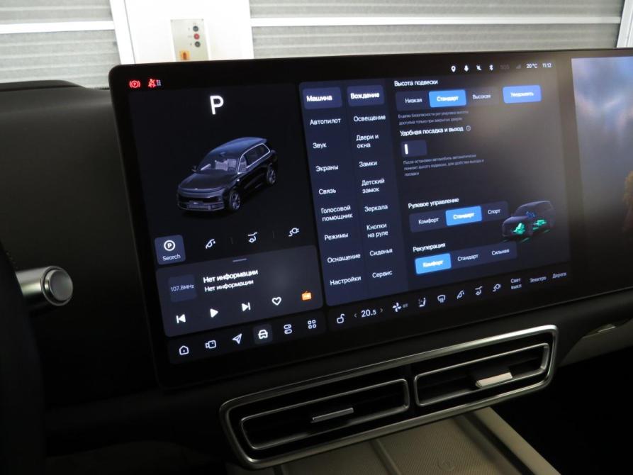 Li Auto (Lixiang) L9 I Санкт-Петербург  - изображение 29