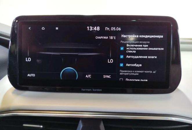 Hyundai Santa Fe IV Рестайлинг с пробегом 2021 года, цена 3 230 000 рублей, 210950 км, внедорожник, Автокод Объявления