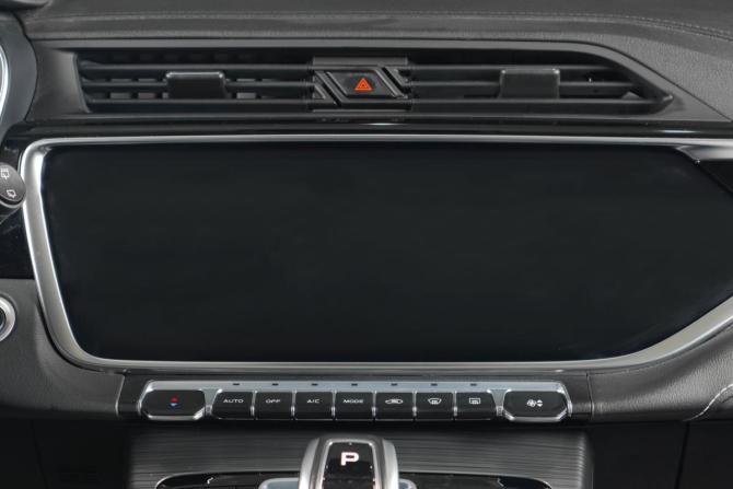 Geely Atlas Pro с пробегом 2023 года, цена 2 459 000 рублей, 36800 км, внедорожник, Автокод Объявления