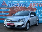 Opel Astra H Рестайлинг Набережные Челны  - изображение 31
