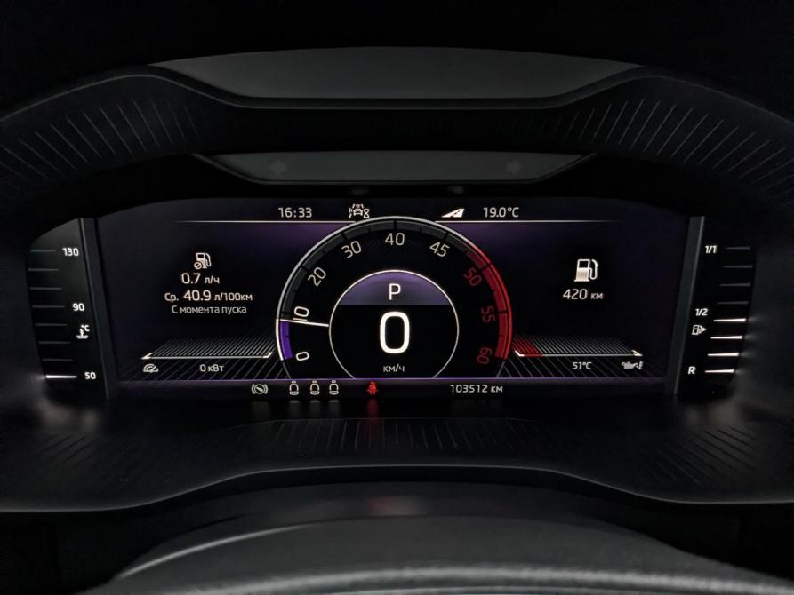 Skoda Kodiaq I Москва  - изображение 16