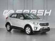 Hyundai Creta I Минеральные Воды  - изображение 17