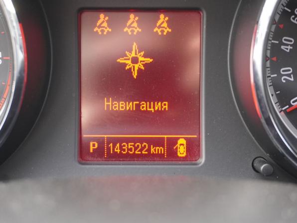 Opel Insignia I с пробегом 2012 года, цена 863 000 рублей, 143521 км, седан, Автокод Объявления