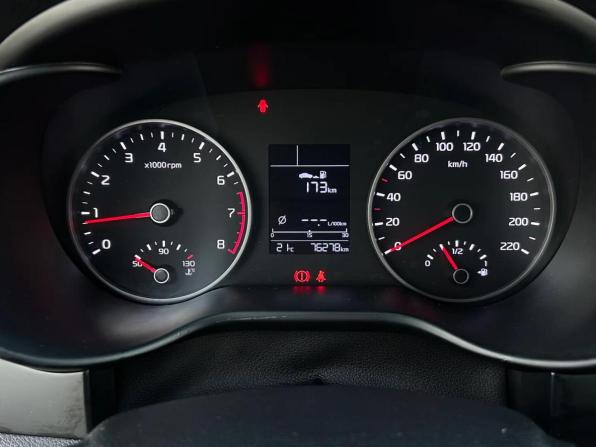 Kia Rio IV с пробегом 2018 года, цена 1 250 000 рублей, 76276 км, седан, Автокод Объявления