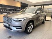 Volvo XC90 II Рестайлинг 1 Ярославль  - изображение 26