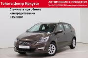 Hyundai Solaris I Рестайлинг Иркутск  - изображение 20