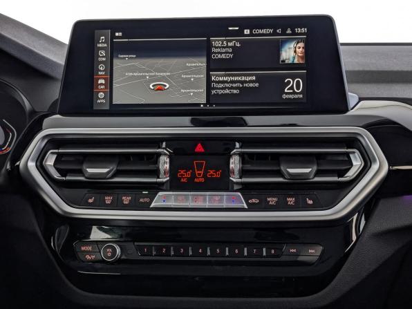 BMW X4 II (G02) с пробегом 2021 года, цена 5 245 000 рублей, 69209 км, внедорожник, Автокод Объявления