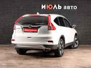 Honda CR-V IV Рестайлинг Екатеринбург  - изображение 23