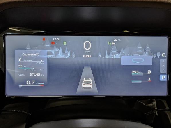 Geely Monjaro I с пробегом 2023 года, цена 3 250 000 рублей, 37140 км, внедорожник, Автокод Объявления