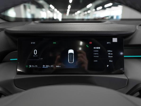 Geely Galaxy M7 с пробегом 2026 года, цена 3 900 000 рублей, 25 км, внедорожник, Автокод Объявления