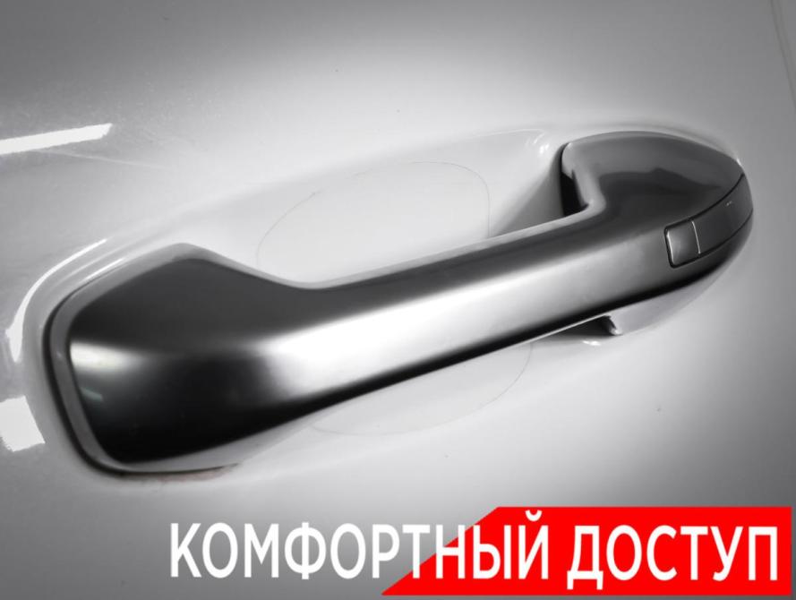 Hyundai Palisade I Москва  - изображение 28