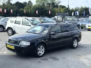 Audi A6 II (C5) Рестайлинг Ижевск  - изображение 20