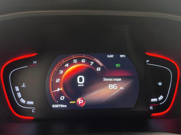 Geely Coolray I с пробегом 2023 года, цена 1 870 000 рублей, 50280 км, внедорожник, Автокод Объявления