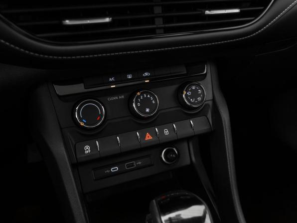 Skoda Kodiaq I Рестайлинг с пробегом 2022 года, цена 3 350 000 рублей, 71291 км, внедорожник, Автокод Объявления