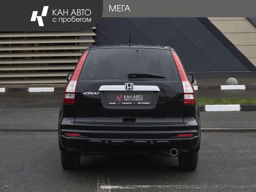 Honda CR-V IV Казань  - изображение 4