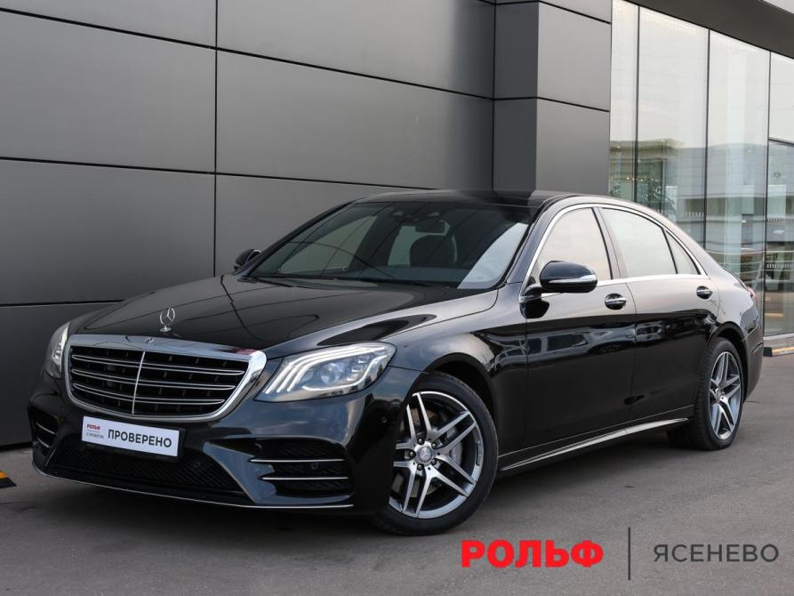 Mercedes-Benz S-Класс VI (W222 C217) Рестайлинг Москва  - изображение 1