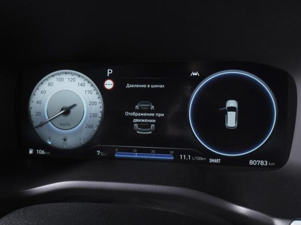 Hyundai Santa Fe IV Рестайлинг с пробегом 2021 года, цена 4 559 000 рублей, 80783 км, внедорожник, Автокод Объявления