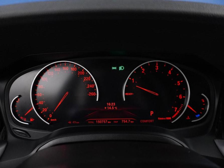 BMW 3 серии VII (G2x) Москва  - изображение 21