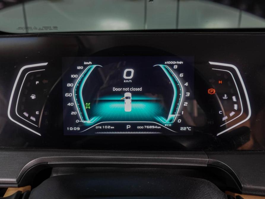 Changan Hunter Plus Воронеж  - изображение 25