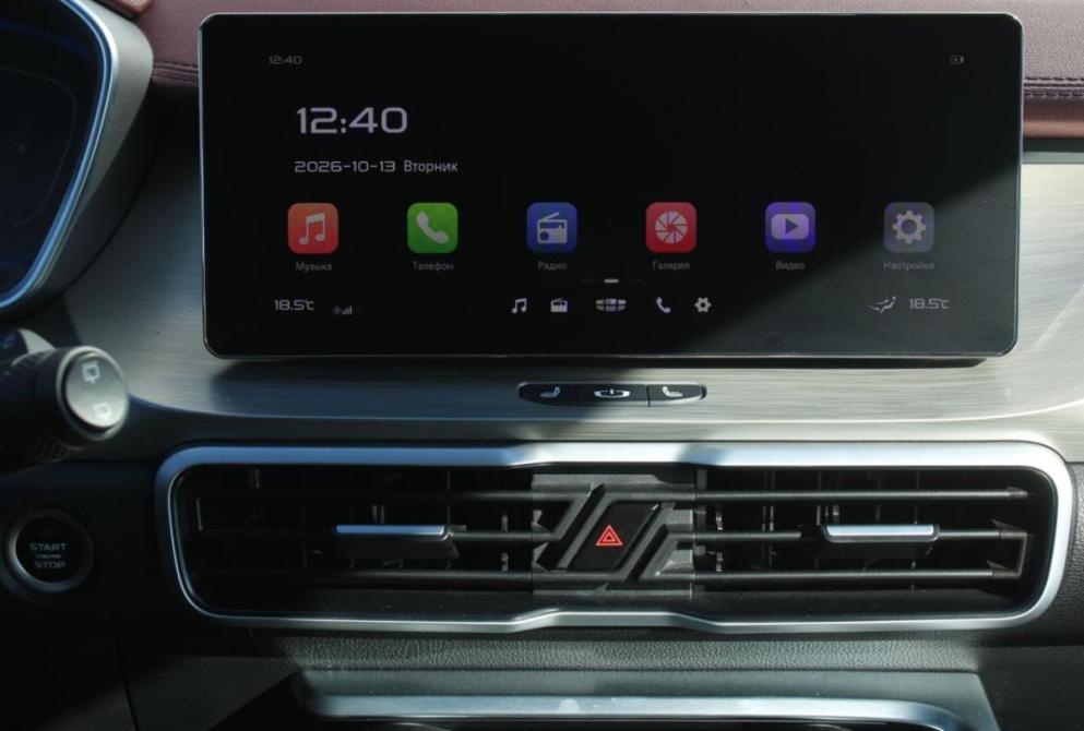 Geely Coolray I Саратов  - изображение 18