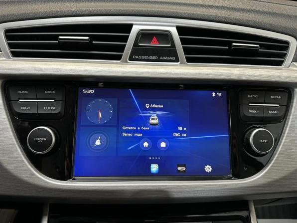 Geely Atlas I с пробегом 2019 года, цена 1 790 000 рублей, 77653 км, внедорожник, Автокод Объявления