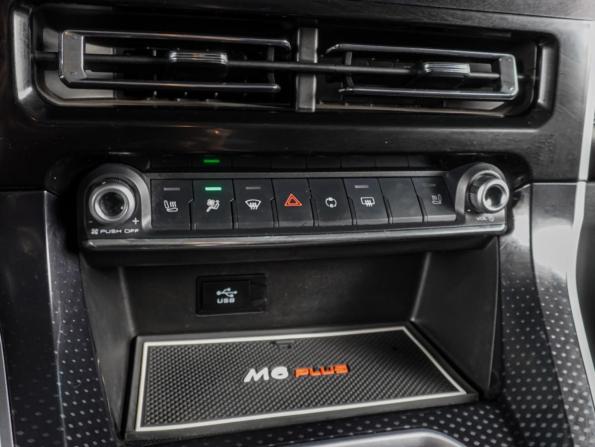 Haval M6 II с пробегом 2024 года, цена 1 849 000 рублей, 24844 км, внедорожник, Автокод Объявления