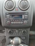 Nissan Qashqai I Рестайлинг Саратов  - изображение 54
