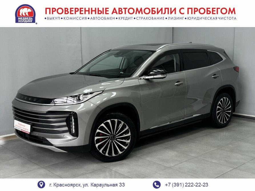 Exeed TXL I Рестайлинг Красноярск  - изображение 1