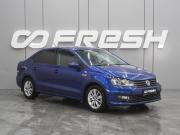 Volkswagen Polo V Рестайлинг Воронеж  - изображение 19