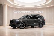 BMW X5 IV (G05/G18) Рестайлинг Москва  - изображение 40