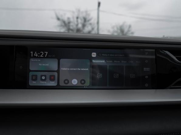 Volkswagen Teramont II (China Market) с пробегом 2026 года, цена 6 200 000 рублей, 16 км, внедорожник, Автокод Объявления