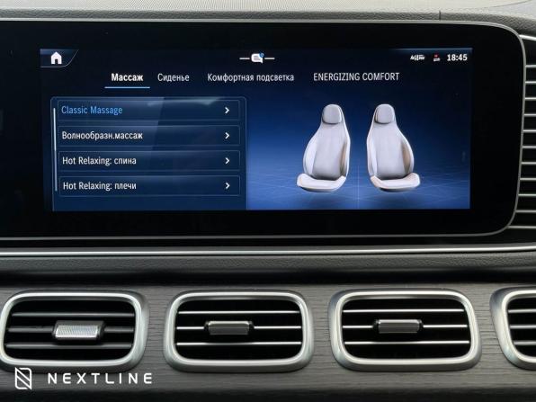 Новый Mercedes-Benz GLS II (X167) Рестайлинг 2024 года, цена 18 490 000 рублей, внедорожник, Автокод Объявления