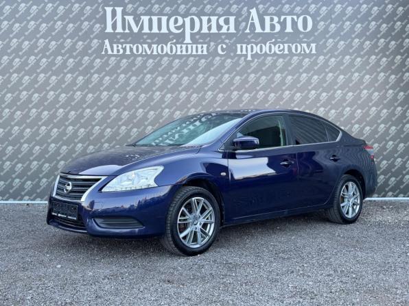 Nissan Sentra VII (B17) с пробегом 2015 года, цена 740 000 рублей, 123230 км, седан, Автокод Объявления
