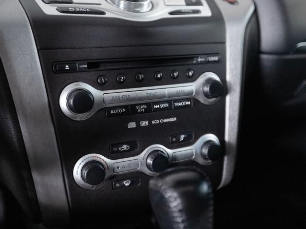 Nissan Murano II (Z51) Рестайлинг 2 с пробегом 2011 года, цена 1 140 000 рублей, 244678 км, внедорожник, Автокод Объявления
